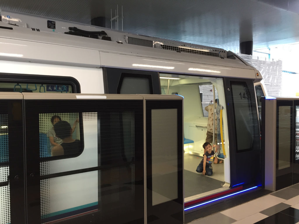 Tren MRT Laluam Sungai Buloh - Kajang (SBK) - LANDASAN
