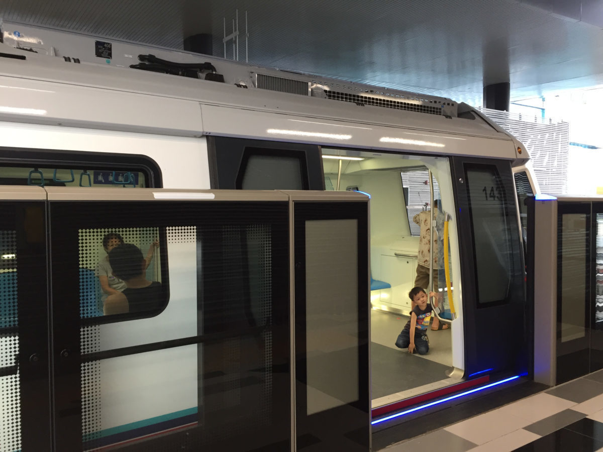 Tren MRT Laluan Kajang