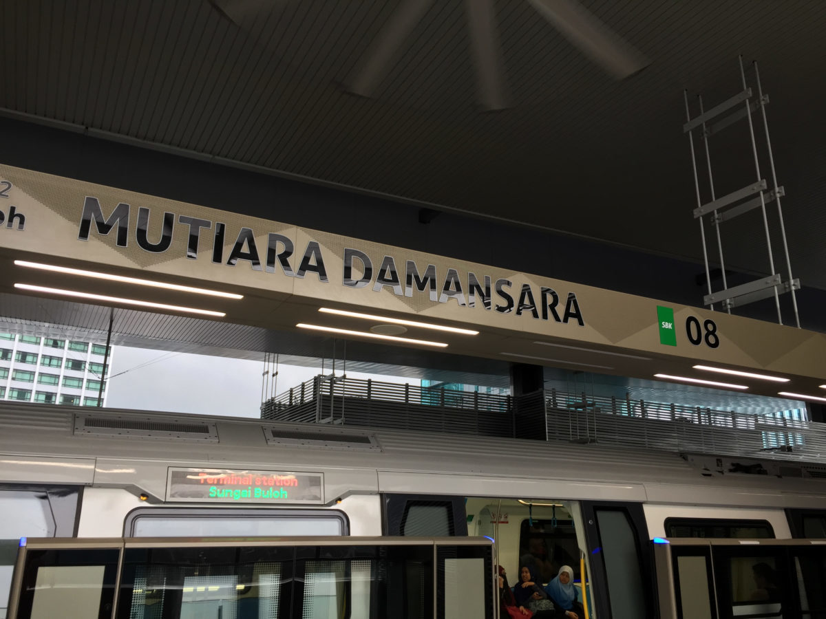 Stesen MRT Mutiara Damansara (KG08)